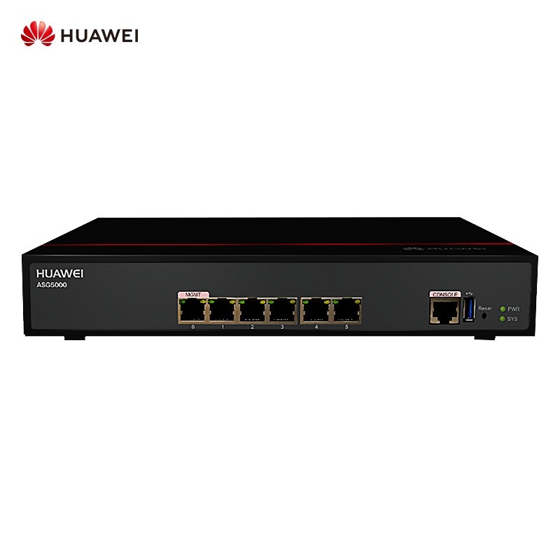 华为（HUAWEI）企业级安全上网行为管理(6GE电,500G硬盘,包含集中管理中心软件,3年特征库升级许可)-ASG5
