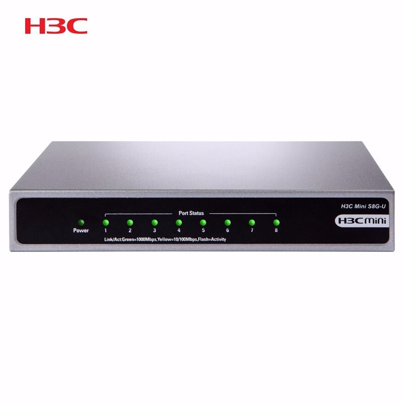 华三（H3C）8口千兆交换机 非网管企业级交换器 网络网线分线器 分流器 Mini S8G-U