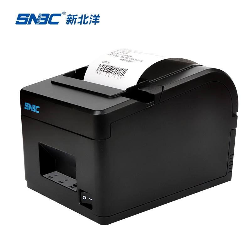 SNBC新北洋 80MM热敏小票据餐饮外卖超市收银厨房打印机带切刀BTP-X66