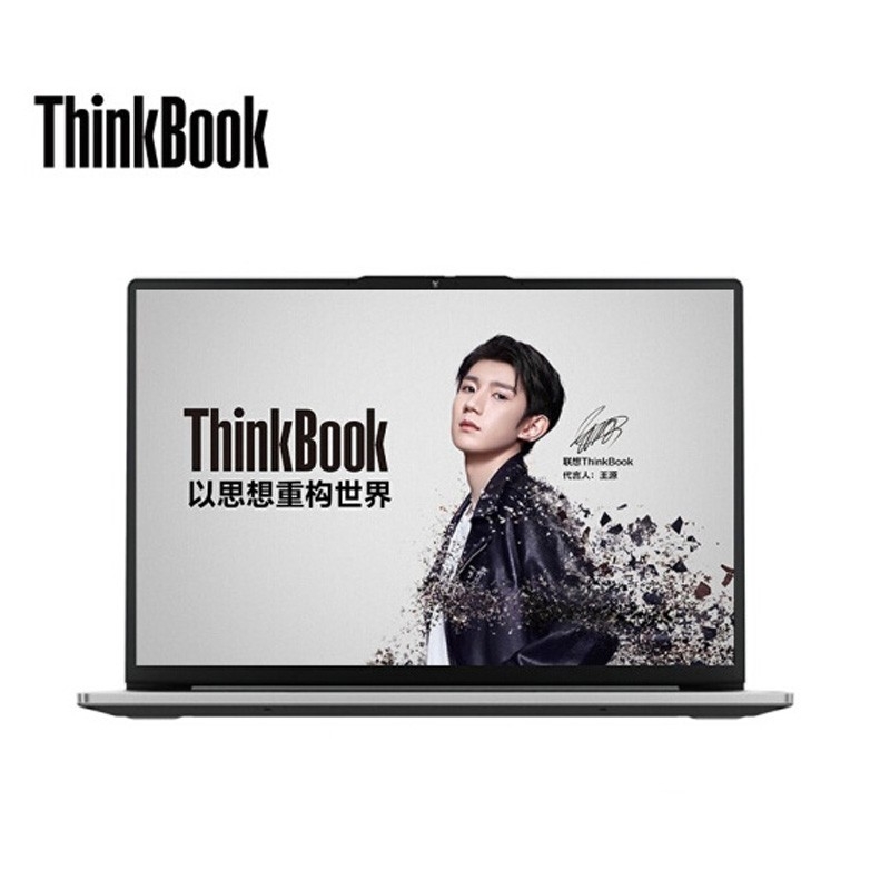 联想ThinkBook14S i5-1135G7/16G/512G/UMA/14英寸2.5K高色域屏