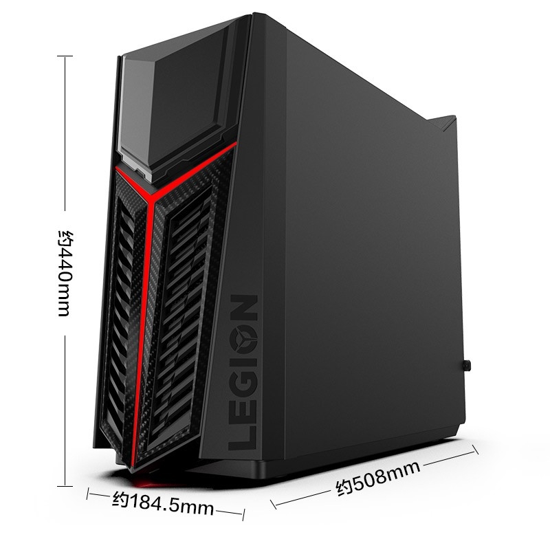 联想（Lenovo）拯救者刃7000 2020款电竞主机 英特尔酷睿 设计师电竞游戏台机电脑 四、i5-10400/8G